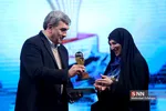 مراسم اختتامیه دومین جشنواره ایران ساخت