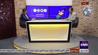 رایزن فرهنگی اسبق ایران در لبنان: طبق نظرسنجی&zwnj;ها 60 تا 65 کرسی&zwnj;ها برای جریان مقاومت قطعی است