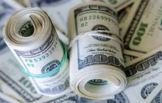 قیمت دلار امروز دوشنبه ۱۴۰۱/۶/۲۸
