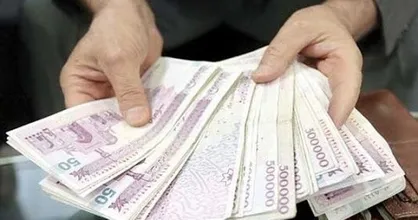 پرداخت وام ۵۰ میلیون تومانی به بازنشستگان در سال ۱۴۰۰