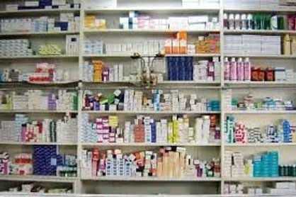 داروخانه مرکزی هلال احمر ۲۹ اسفند به دلیل انبار گردانی تعطیل است