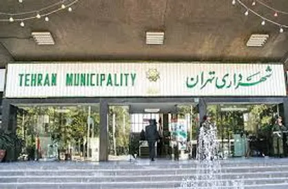 لایحه ادغام و کاهش معاونت&zwnj;های شهرداری تیرماه به شورای شهر ارسال می&zwnj;شود