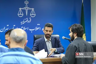 هفتمین جلسه رسیدگی به اتهامات هادی رضوی و احسان دلاویز و دیگر متهمان بانک سرمایه