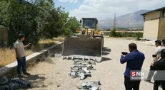 امحاء ۲۲۴ دستگاه ماینر در یاسوج