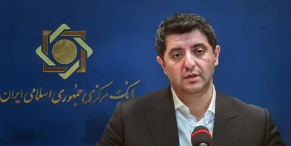 الزامی شدن حسابرسی حوزه فناوری اطلاعات برای بانک&zwnj;ها / کارگروه مشترک میان فعالان حوزه حسابرسی و بانک مرکزی تشکیل می&zwnj;شود