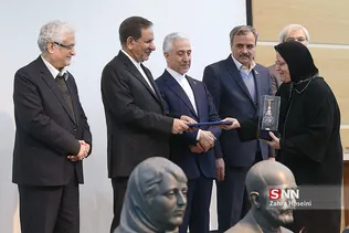 جشن یک صدسالگی دانشگاه خوارزمی
