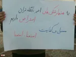 تجمع