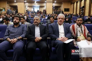 همایش زنده باد مرگ بر آمریک