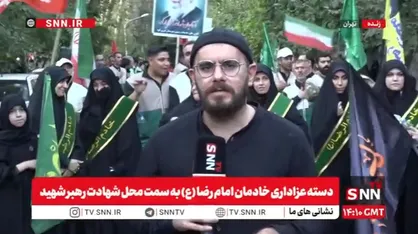 تهران امروز بوی حریم رضوی گرفته است/ راه رهبر شهید ادامه دارد/ مدیون امام رضا (ع) هستیم +فیلم