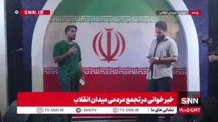 سندی دیگر برای گزافه گویی های ترامپ