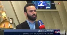 روایت مشاور وزیر راه و شهرسازی از جزئیات طرح ساماندهی اجاره‌بهای مسکن و اقدامات دولت برای حل مشکلات بازار مسکن