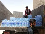 توزیه آب معدنی