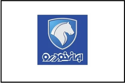 بازگشت قیمت خودرو به نرخ&zwnj;های قبل/ ایران خودرو و سایپا مبالغ مازاد را به مشتریان پس می&zwnj;دهند