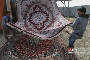 قالیشویی
