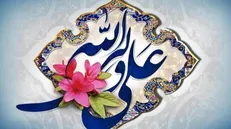 اطعام غدیر| توزیع «۴,۴۰۰,۰۰۰» پرس غذای گرم از سوی کمیته امداد