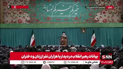 تعریف رهبر انقلاب با مثالی از کتاب از تشکیل اجتماع خانوادگی در خانه
