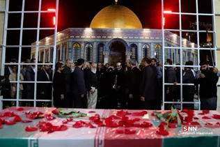 قدس