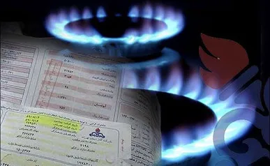 بخشودگی بیش از ۱۳ میلیارد ریال گازبها برای مددجویان و اماکن مذهبی و آموزشی در ایلام