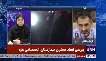 شکیبایی: اینکه در فلسطین چه خواهد شد به نقشه آمریکا در منطقه بستگی دارد