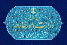 وزارت خارجه دو تابعیتی بودن سفیر جدید ایران در فنلاند را تکذیب کرد