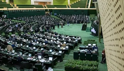 حقوق نمایندگان مجلس شفاف می&zwnj;شود