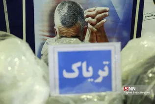 جدید