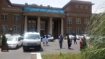 در حياط و اطراف بيمارستان امام خميني(ره) تهران چه مي&zwnj;گذرد؟