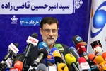 نشست خبری سیدامیرحسین قاضی‌زاده هاشمی 