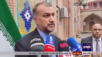 امیرعبداللهیان: به اقدامات دولت&zwnj;های اروپایی علیه امنیت ایران، پاسخ قوی و مناسب خواهیم داد/ به بورل تذکر دادم
