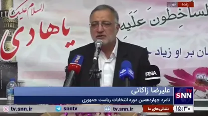 زاکانی: برخی دوستان علاقه دارند به دهه ۹۰ و ۷۰ برگردیم