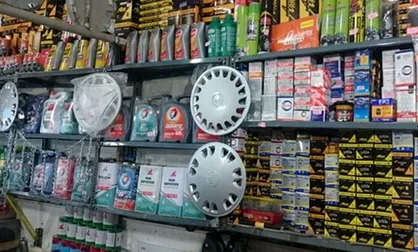 اجرای طرح تشدید برخورد با عرضه کالاهای بدون شناسه از ۱۶ خرداد