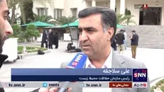 رئیس سازمان محیط زیست: چرخه حیاتی که در بعد تکثیر درنا و یوز ایرانی داشتیم، دستاوردی ملی و تراز برای کشور و سازمان در سال گذشته بود