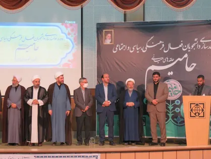 تقدیر از برگزیدگان طرح &laquo;حامیم&raquo; در استان قزوین