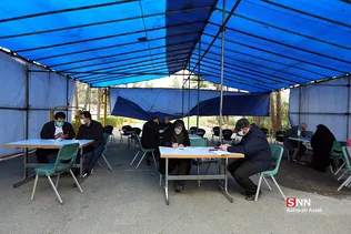 پنجمین روز شورا