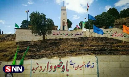 فراخوان اعزام کاروان&zwnj;های راهیان نور استان قم به مناطق شمال غرب کشور
