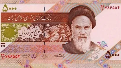 انتشار مجدد اسکناس ۵۰۰ تومانی