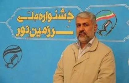 برپایی اختتامیه شانزدهمین دوره جشنواره ملی ره&zwnj;آورد سرزمین نور در خرمشهر