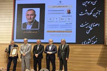 انتخاب دو عضو هیئت علمی دانشگاه تربیت مدرس به عنوان استاد برگزیده کشوری انتخاب دو عضو هیئت علمی دانشگاه تربیت مدرس به عنوان استاد برگزیده کشوری