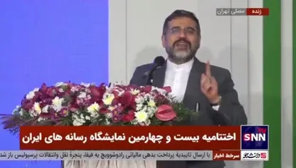 وزیر ارشاد: به بهترین نقد&zwnj;های اهالی رسانه از جشنواره&zwnj;ها جوایز نفیس اهدا می&zwnj;شود