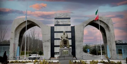 دانشگاه تبریز در جمع برترین دانشگاه&zwnj;های دنیا قرار گرفت