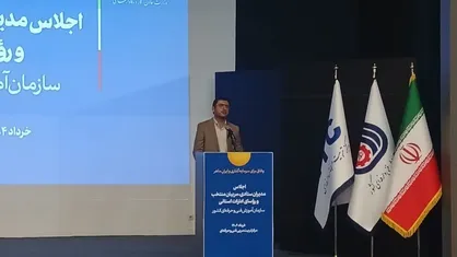 سازمان فنی و حرفه&zwnj;ای به دنبال چابک&zwnj;سازی، درآمدزایی پایدار و ارتقای کیفیت مهارت&zwnj;آموزی