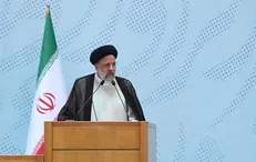 رئیسی: اصول قانون اساسی قابل تغییر نیست اما روش‌های اجرا می‌تواند تغییر کند