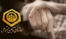 مستمری میان بازماندگان چگونه تقسیم می‌شود؟