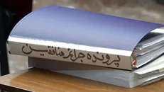 هدیه نوروزی رجوی به مردم ایران چه بود؟