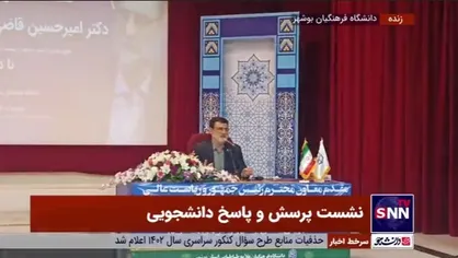 قاضی زاده هاشمی: همه کشور&zwnj;ها خط قرمز&zwnj;هایی برای آزادی دارند