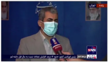 پورابراهیمی: قیمت دارو تغییر نمی کند، مردم نگران نباشند / روش تخصیص ارز برای کالاهای اساسی تغییر کرده است