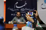 نخستین دوره جشنواره ملی هنری 