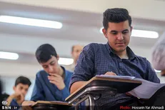 ثبت نام آزمون ارشد ۹۷ گروه علوم پزشکی فردا به پایان می‌رسد