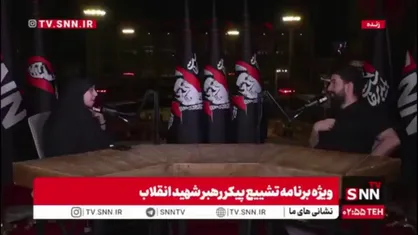 خبرنگار جنگ و کارشناس بین&zwnj;المللی: به دلیل روحیه ایستادگی ضد امپریالیسم ایشان، امروز پوسترهای امام خامنه&zwnj;ای در سراسر آتن نصب شده است