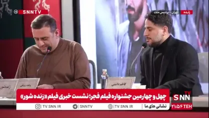 کارگردان فیلم &laquo;زنده شور&raquo;: کاظم دانشی شماره خود را در پاسخ به زامبی های مجازی اعلام کرد